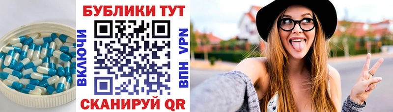 omg ссылки  купить наркоту  Подольск  ЭКСТАЗИ 300 mg 