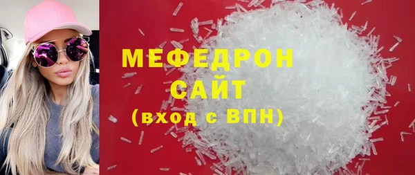 твердый Медвежьегорск