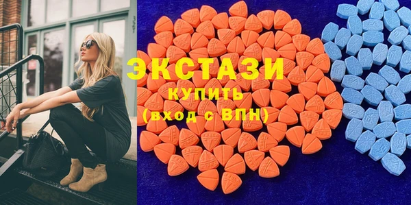 каннабис Мегион