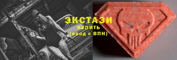 герыч Медногорск