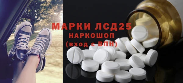 каннабис Мегион