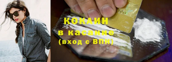 твердый Медвежьегорск