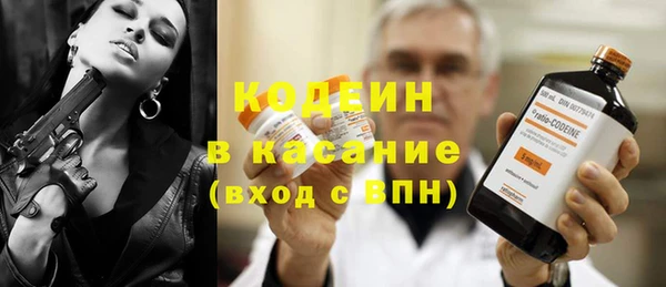 твердый Медвежьегорск