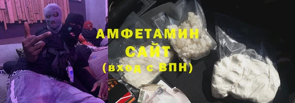 каннабис Мегион