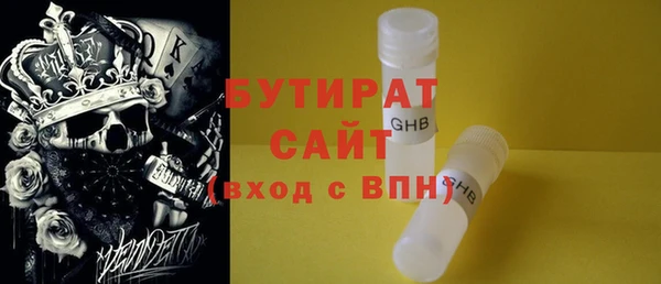 каннабис Мегион