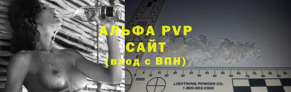 каннабис Мегион