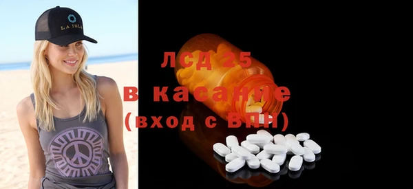 твердый Медвежьегорск