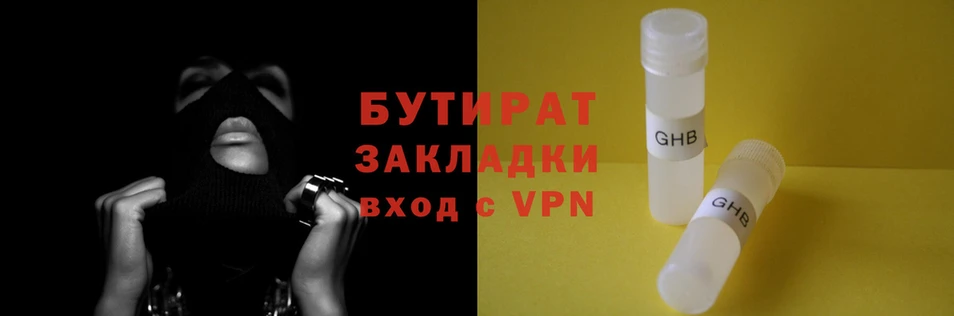 твердый Медвежьегорск