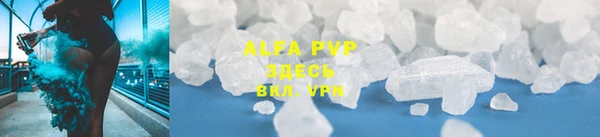 твердый Медвежьегорск