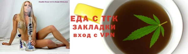 твердый Медвежьегорск