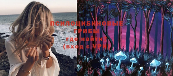 каннабис Мегион