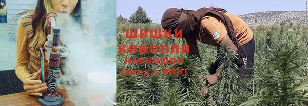 каннабис Мегион