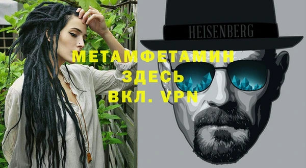 твердый Медвежьегорск
