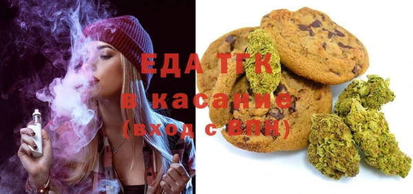 твердый Медвежьегорск