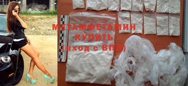 твердый Медвежьегорск