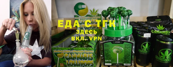 твердый Медвежьегорск