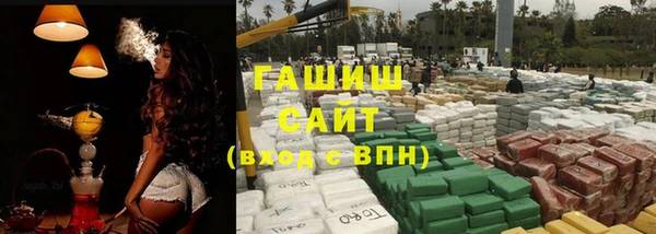 каннабис Мегион