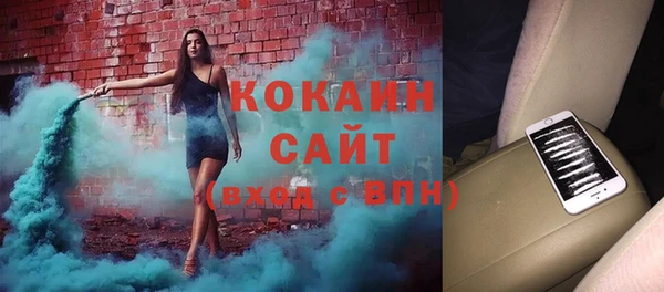 каннабис Мегион