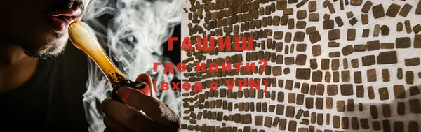 каннабис Мегион