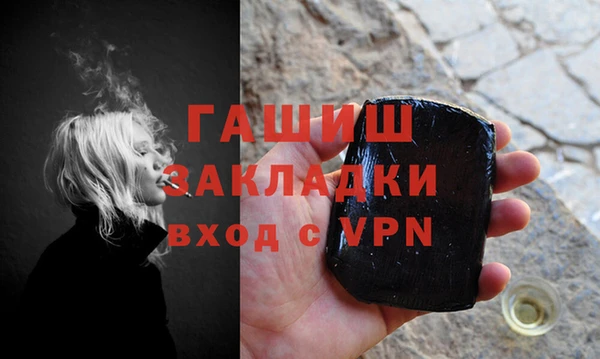 твердый Медвежьегорск