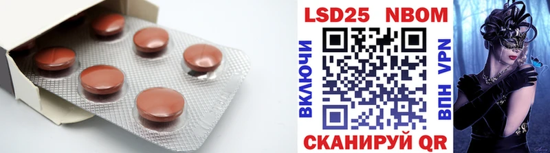 Лсд 25 экстази ecstasy  цены   Подольск 